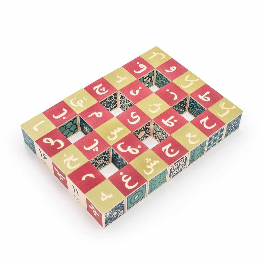 Toys + Gifts Uncle Goose Wood Building Blocks | Persian Abc Blocks