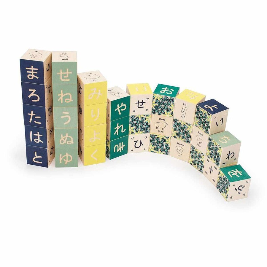 Toys + Gifts Uncle Goose Wood Building Blocks | Japanese Character Blocks